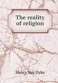 The reality of religion
