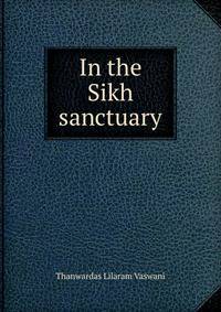 In the Sikh sanctuary