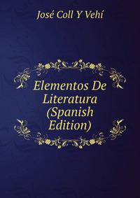 Elementos De Literatura (Spanish Edition)