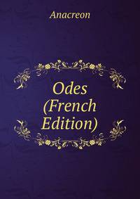 Odes (French Edition)