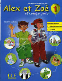 Alex et Zoe et compagnie 1. Livre de l'eleve (+ CD)