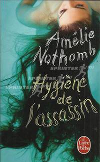 Hygienne de l'assassin / Гигиена убийцы