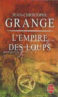 L'Empire des loups / Империя Волков