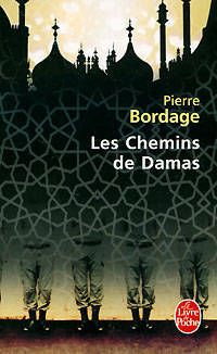 Chemins de Damas, Les