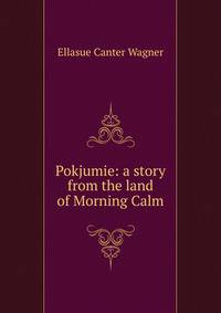 Pokjumie: a story from the land of Morning Calm