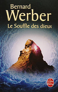Souffle des Dieux Le Cycle des Dieux, Tome 2