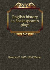 English history in Shakespeare's plays