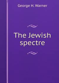 The Jewish spectre