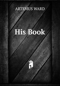 His Book