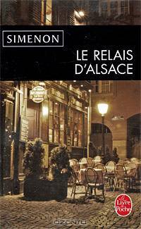 Le Relais d'Alsace