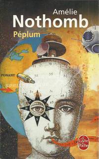 Peplum / Пеплум