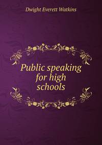 Public speaking for high schools