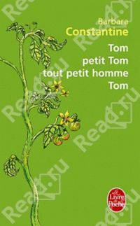 Tom Petit Tom Tout Petit Homme Tom