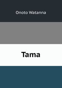Tama