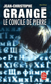 Le Concile de pierre