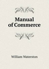 Manual of Commerce