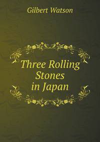 Three Rolling Stones in Japan