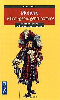 Le Bourgeois gentilhomme