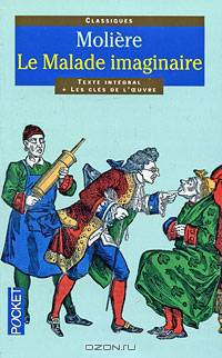 Le Malade imaginaire
