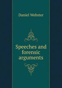 Speeches and forensic arguments