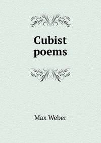 Cubist poems