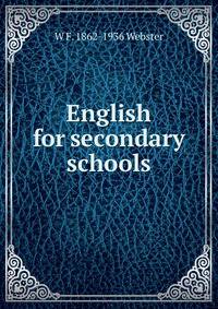 English for secondary schools