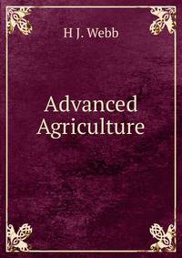 Advanced Agriculture