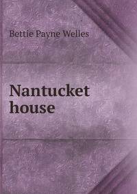 Nantucket house