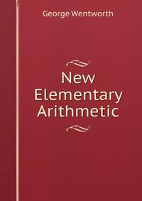 New Elementary Arithmetic