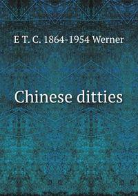Chinese ditties