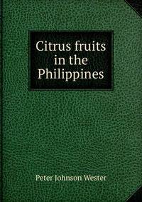 Citrus fruits in the Philippines