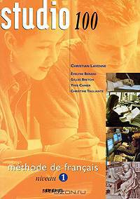 Studio 100 niveau 1 livre de l