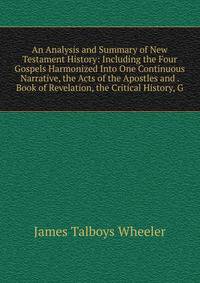 an analysis of the song of songs a book in the old testament canon When we encounter the song of songs, we read a strange book that seems to lie outside of the old testament’s theological triangle the song is a compilation of erotic poetry. an analysis of the song of songs a book in the old testament canon When we encounter the song of songs, we read a strange book that seems to lie outside of the old testament’s theological triangle the song is a compilation of erotic poetry.