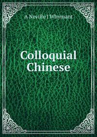 Colloquial Chinese