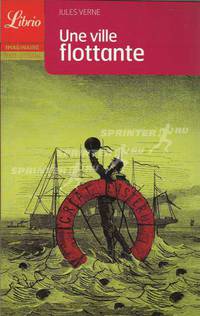 Une ville flottante. Verne J. / Плавающий город