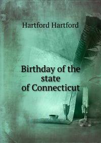 Birthday of the state of Connecticut