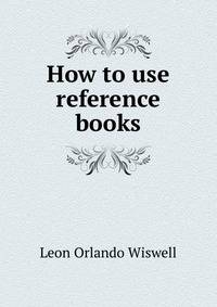 How to use reference books