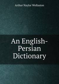 An English-Persian Dictionary