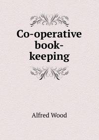 Co-operative book-keeping