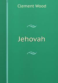 Jehovah