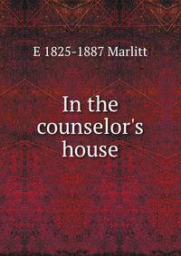 In the counselor's house