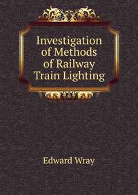 Investigation of Methods of Railway Train Lighting