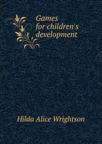 Games for children's development