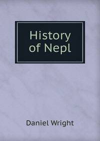 History of Nepl