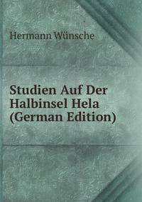 Studien Auf Der Halbinsel Hela (German Edition)