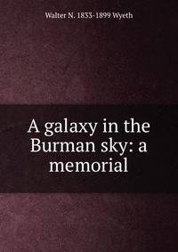 A galaxy in the Burman sky: a memorial