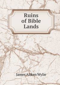Ruins of Bible Lands