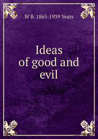 Ideas of good and evil