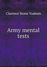 Army mental tests
