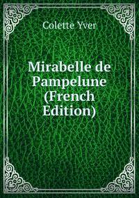 Mirabelle de Pampelune (French Edition)